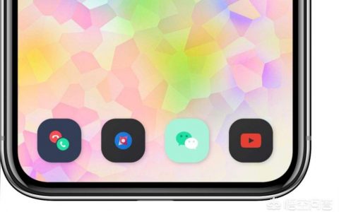 iphone下欄怎么透明-如何把蘋果6s下面的界面變成透明的