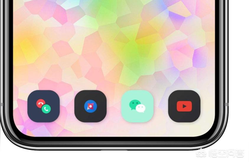 iphone下欄怎么透明-如何把蘋果6s下面的界面變成透明的