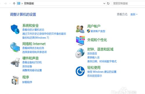 steam service-50?社區steam在連接steam服務器時發生一個錯誤