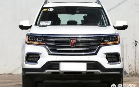 2022榮威rx8報(bào)價(jià)及圖片-目前看中了GS8榮威RX8和漢蘭達(dá)這三款車