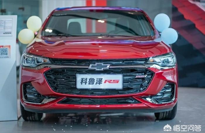 科魯澤2022款報價-2020款科魯澤和2022款科魯澤有什么區別
