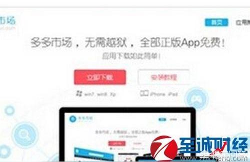 iphone怎么登兩個微信-蘋果13promax微信分身怎么弄