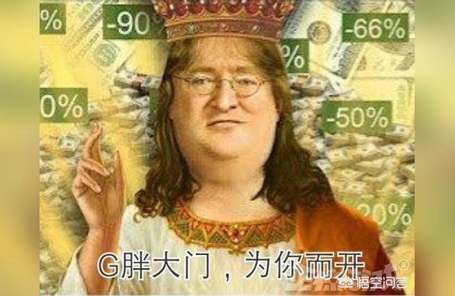 steam summer sale-steam如何訂閱