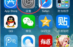 iphone如何隱藏-蘋果系統1602怎么把照片隱藏插圖