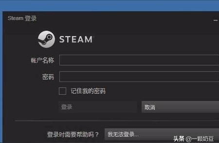 steam 國區充值卡-steam上充別的國家充值卡會怎么樣插圖