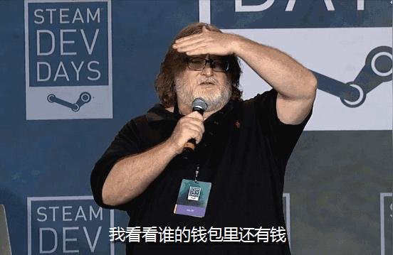 steam 夏季特賣-steam2021夏季打折優惠怎么樣