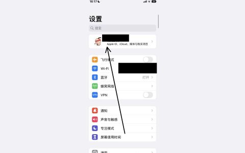 iphone和iphone怎么同步-蘋果怎么同步到另一個新手機(jī)