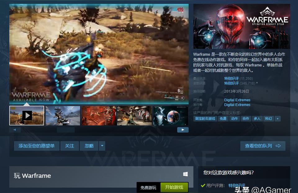 steam 免費 好玩-steam上好玩的二戰射擊游戲免費
