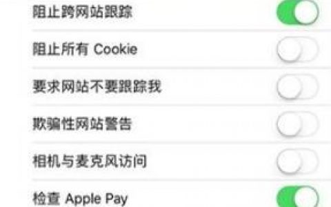 怎么減少iphone內存-iphone內存不夠了怎么辦