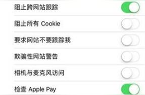 怎么減少iphone內存-iphone內存不夠了怎么辦