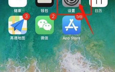 iphone能換輸入法嗎-怎么在蘋果手機(jī)上改輸入法