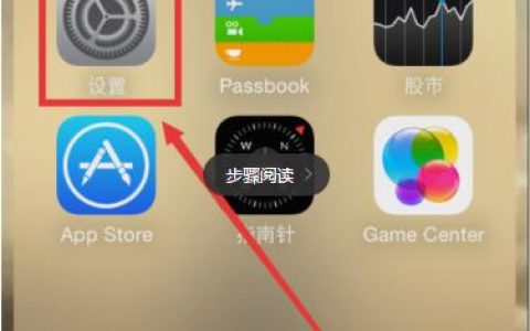 iphone如何備份微信數據-如何將蘋果手機的微信的備份轉移到安卓手機