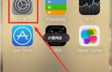 iphone如何備份微信數據-如何將蘋果手機的微信的備份轉移到安卓手機