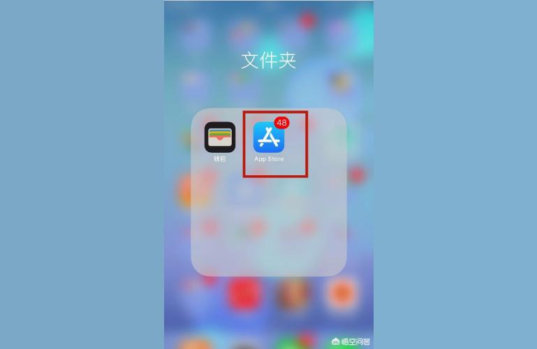 iphone如何更新微信-蘋果13promax如何更新微信8021