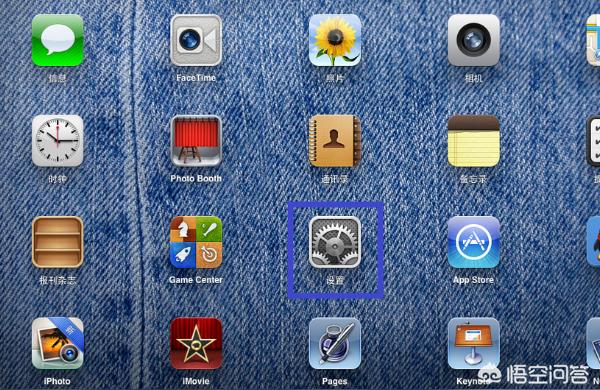 iphone如何更換ip地址-IPHONE設置IP地址