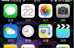 如何清空iphone-iphone怎么徹底清空手機