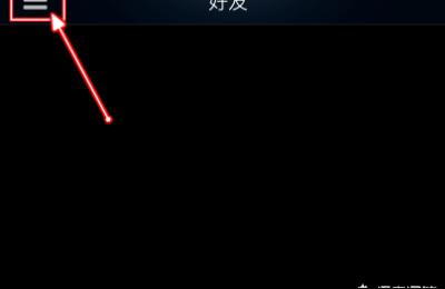 steam desktop authenticator-steam驗證鏈接怎么收不到