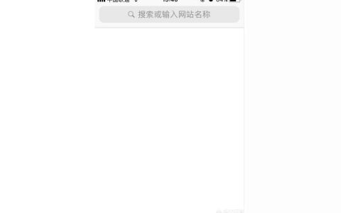 iphone如何下載迅雷-如何在ios上安裝已在蘋果商店下架的迅雷