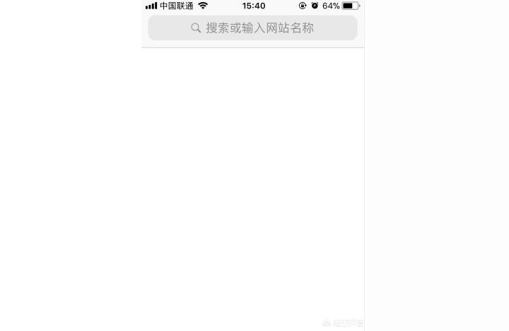 iphone如何下載迅雷-如何在ios上安裝已在蘋果商店下架的迅雷