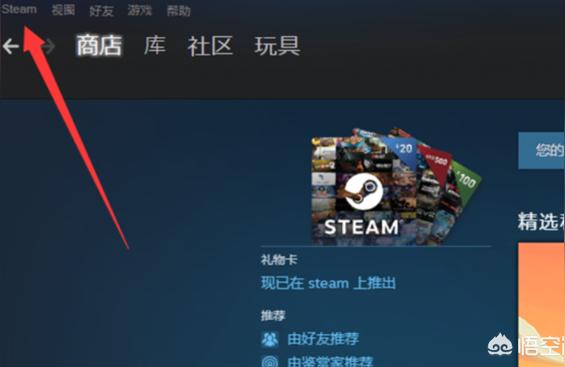 steam vac封禁-steam此帳戶上的VAC禁封代表著什么