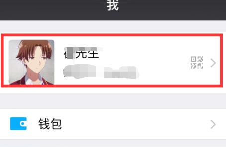 iphone可以有2個微信嗎-蘋果手機怎么用兩個微信