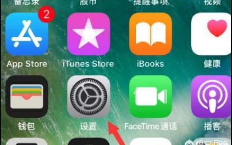iphone如何進(jìn)行手機(jī)清理-蘋果手機(jī)怎么清理內(nèi)存空間