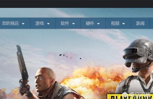 steam 跨區購買-steam外區怎么買游戲