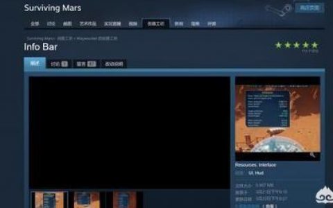steam mod下載-steam的泰拉瑞亞mod怎么裝災(zāi)厄