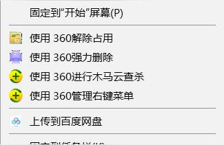 steam windows-mac裝windows系統能玩steam嗎插圖