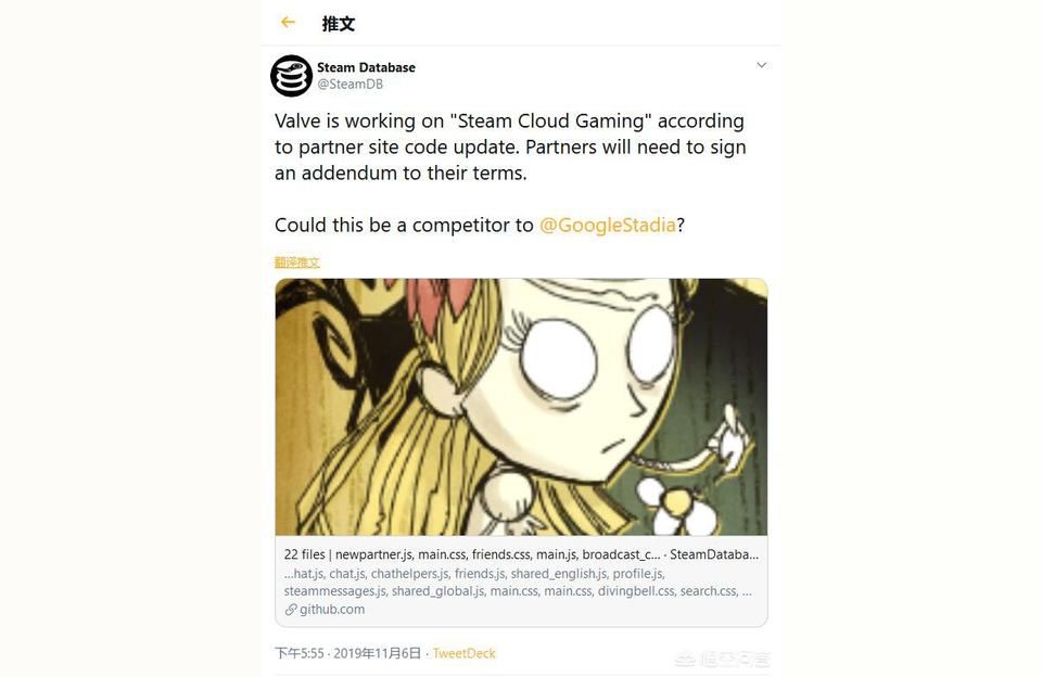 steam cloud-steam云怎么用