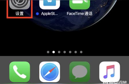 怎么備份iphone短信-蘋果手機怎么才能把短信備份到云端呢