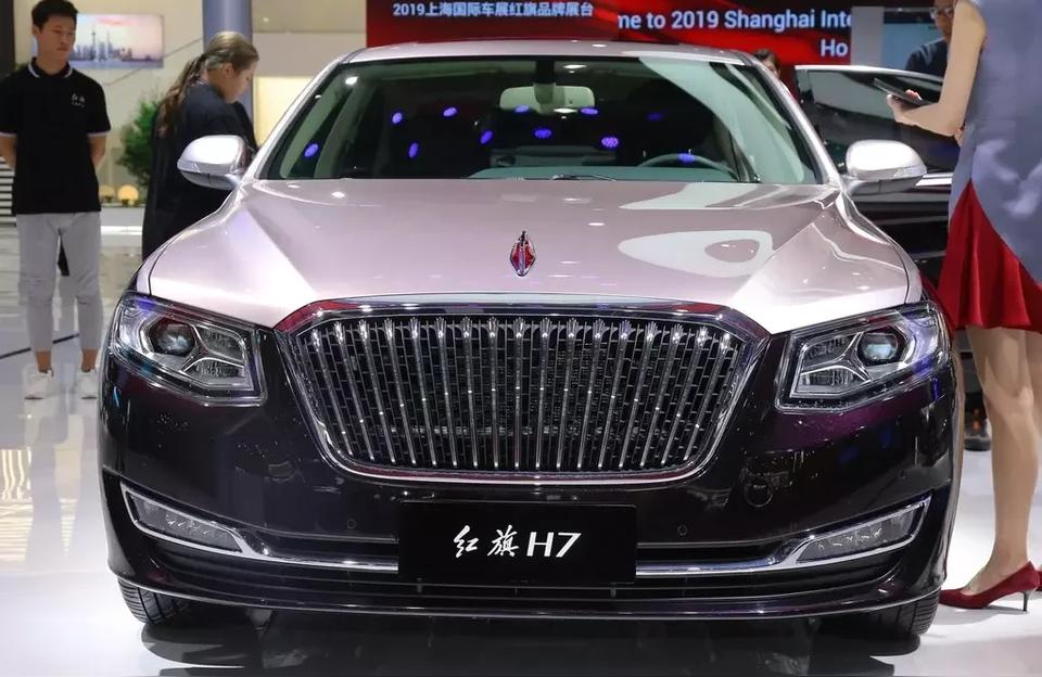 紅旗h7新款2022報價-紅旗h7何時改款