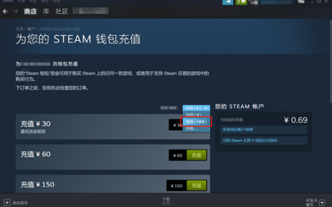 apex steam入庫-steam通信時出現問題交易無法完成