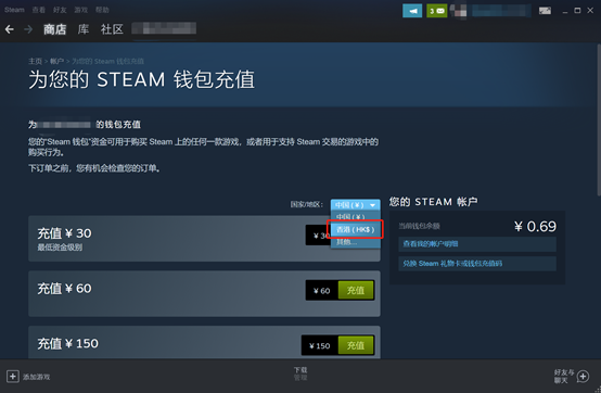 apex steam入庫-steam通信時出現問題交易無法完成