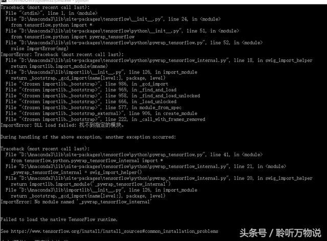 steam failed to load steamui.dll-steam安裝failedtoload怎么解決插圖