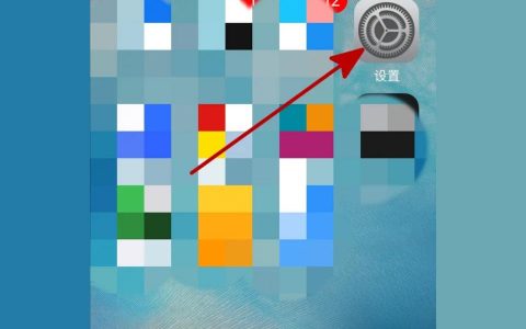 iphone備份怎么關掉-icloud無法完成上次備份怎么關掉