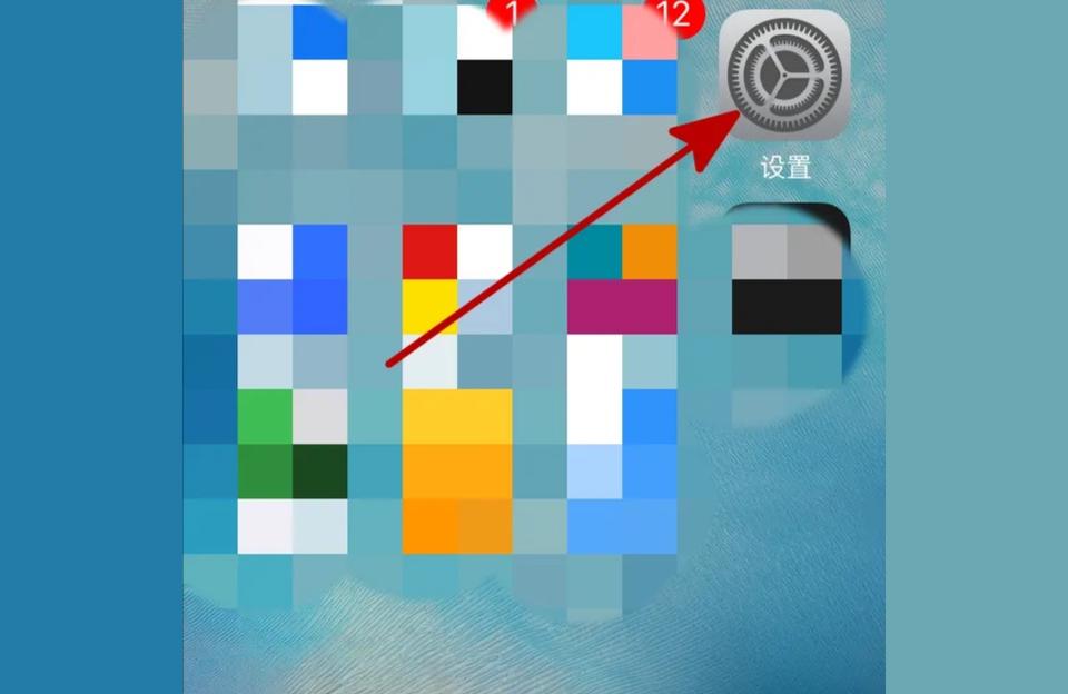 iphone備份怎么關掉-icloud無法完成上次備份怎么關掉
