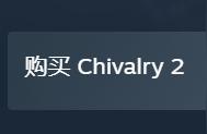 steam加速器到阿根廷-steam游戲需要加速器嗎