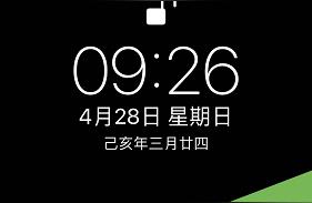 iphone抬起喚醒怎么關(guān)閉-蘋果12觸碰到手機就會亮怎么關(guān)閉