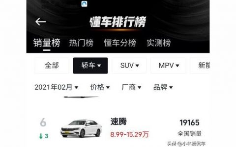 2022全新亞洲獅最新報價-亞洲獅豪華版13萬四落地貴嗎