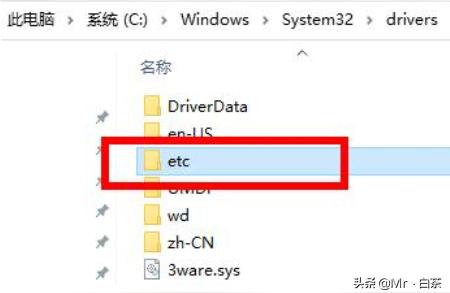 steam 錯誤118-118解決win10插圖