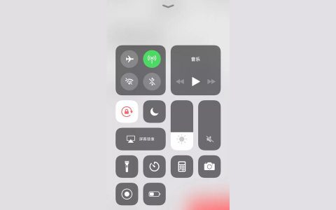 iphone如何內(nèi)錄-蘋果手機(jī)怎么邊開視頻邊錄下來
