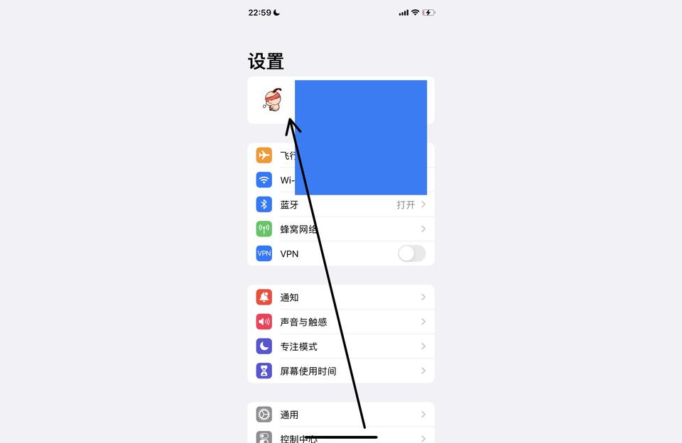 如何同步兩部iphone-買了新的iphone怎么同步