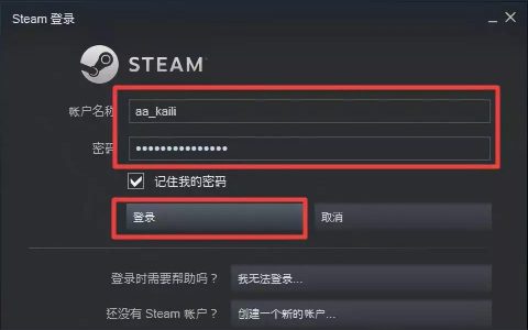 openwrt steam加速-網易UU不能加速steam是怎么回事