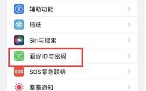 怎么破解iphone屏幕鎖-一分鐘教你解除屏幕鎖蘋果