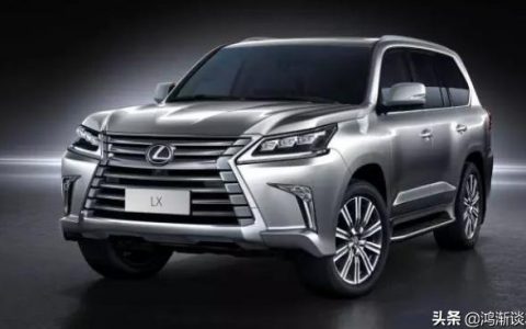 2022雷克薩斯lx570報(bào)價(jià)-lx570落地價(jià)