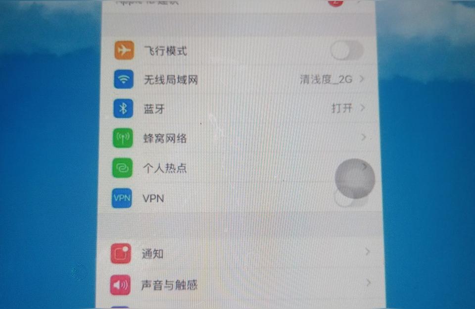 iphone如何設置新id-appleid怎么重新設置