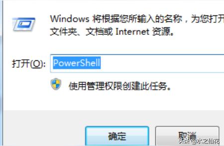 steam reforming-updatingsteam怎么解決