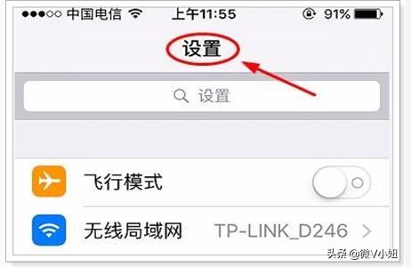 iphone如何取消-iphone購(gòu)買(mǎi)的軟件如何退訂插圖