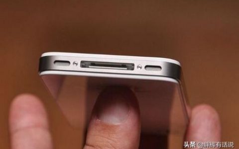 iphone聽筒如何清理-蘋果手機iPhone聽筒進灰了怎么解決